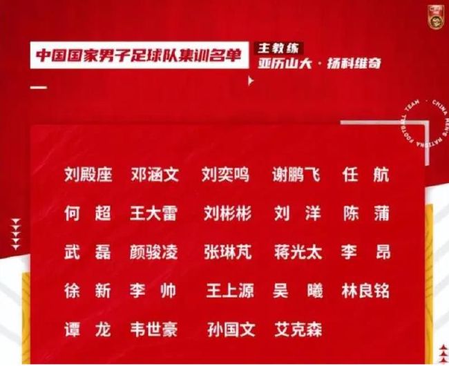 预告中，“这里的孩子出去不容易”，这正是向腾辉与孩子们面临的困境，也是他们走出大山的动力